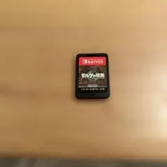 ゼルダの伝説 Nintendo Switch ティアーズオブキングダム