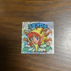 八聖オロチ（丸粒）　30弾ヘッド　ビックリマン 八聖オロチ（丸粒） 30弾ヘッド ビックリマン 尖っ