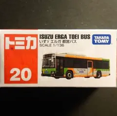 Item thumbnail for item 7cb26e69-50ff-4f57-b860-6450a7db9dae