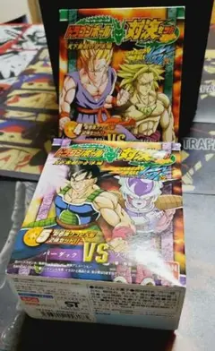 ドラゴンボール改 プレイヒーローVS ドラゴンボール対決セット 2個セット
