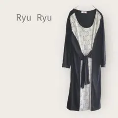 リュリュ　【3L】膝丈　カットソーワンピース　黒　レース　ウエストマーク　大きめ