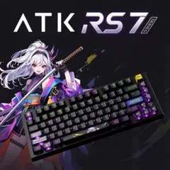2025年最新】ATK rs7の人気アイテム - メルカリ