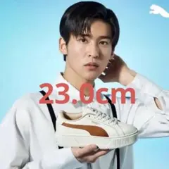 PUMA ATSUZOKO カルメンL 目黒蓮 23cm snowman
