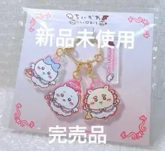 完売品‼️【新品未使用】ちいかわ　てんしとあくま　チャーム　キーホルダー