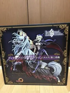 Item thumbnail for item fbb5551e-b35f-4ea0-94c1-abea8a050f76