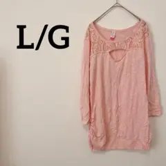 Item thumbnail for item dbd05a69-9fba-464e-99a2-ce28a49979fc