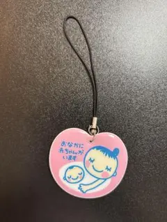 マタニティマーク