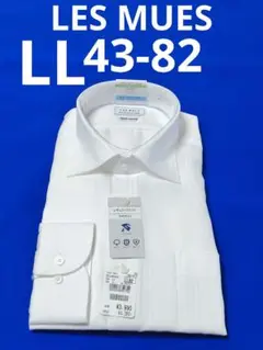 ♦LES MUES♦LL 43-82♦白 メンズワイシャツ長袖