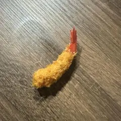 Item thumbnail for item 03c5037d-a88c-4aef-8471-fc521580e98b