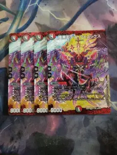 Item thumbnail for item c666628d-3c42-4225-a6f6-4f79f7a418e9