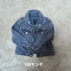 Item thumbnail for item e0a08faa-19e2-480e-8a42-c8c0a96abdee