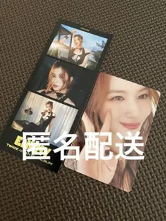 TWICE enemy サナ