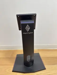 Item thumbnail for item 2234536a-6b1f-4db6-9d65-8dce77bac191