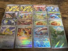 Item thumbnail for item 54015577-d738-4be7-bf2c-04a3fa3a67b7