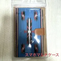 新品未使用⭐️スマホマルチケース