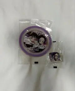 鬼滅の刃ラバーコースター+おまけ