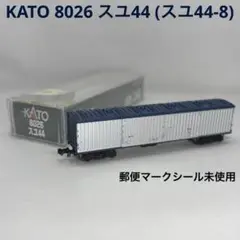 Item thumbnail for item b1244fa0-5409-4ddf-9c80-23e4343714c3