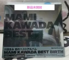 Item thumbnail for item 298a9835-b589-47b7-8032-23d8bb12022f