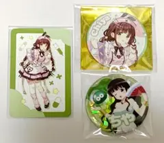 ご注文はうさぎですか？ ごちうさ 千夜 缶バッジ カード 計３点セット