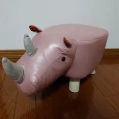 アニマルスツール(サイ)