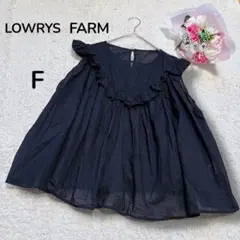 【ローリーズファームLOWRYS FARM】フロントフリル ノースリーブブラウス