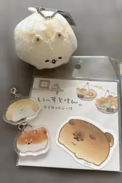 いーすとけん　グッズ　まとめ売り