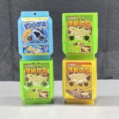 ゴチゾウ　キャラパキゴチゾウシリーズ　全種セット