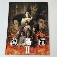 Item thumbnail for item 8c134bb7-acc5-4959-83ac-0a0a10524034