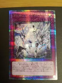 遊戯王　フェイバリットコンタクト
