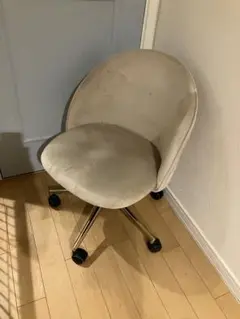 クリーム色 ベルベット オフィスチェア