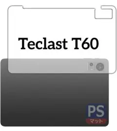 ★最終値下げ★Teclast T60 対応 PerfectShieldフィルム
