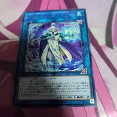 スプラッシュメイジ