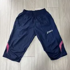 Item thumbnail for item 898c9928-1352-48e8-9aed-820cf54ecdcf