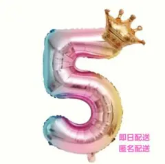 Item thumbnail for item 17bb594e-faf0-490b-bd4d-f83ed1be4139