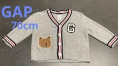 Item thumbnail for item 1c7df155-2cf6-405d-be67-c836a484cc2e