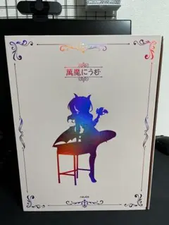 2025年最新】小悪魔ちゃん-萬魔にうむ-の人気アイテム - メルカリ