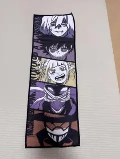 ヒロアカ　1番くじ　ミニタオル　ヴィラン連合
