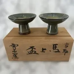 Item thumbnail for item 6dbc1080-127d-4a6c-ab03-fc27d4d5cd39