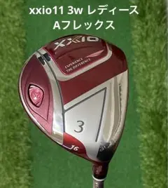 美品!xxio11 レディース3W ボルドー Aフレックス