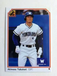 【宇崎】横浜大洋ホエールズ　レプリカユニフォーム　4　横谷彰将 m41213846690_1.jpg?1538219697