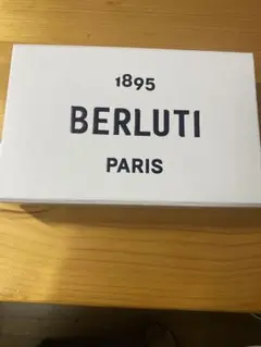 BERLUTI(ベルルッティ)ボックス　フランス製