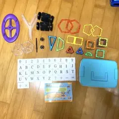 マグネットブロックパズル 知育玩具 磁石おもちゃ