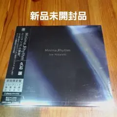 初回生産限定盤　DVD付２枚組　久石譲　ミニマリズム