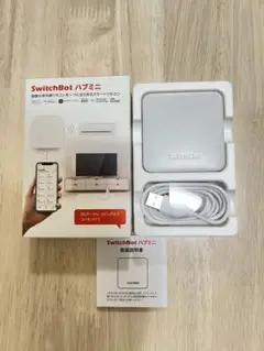 Switch bot ハブミニ