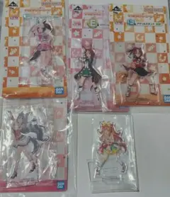 ウマ娘 一番くじ アクリルスタンド まとめ売り 5点セット