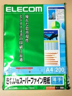 Item thumbnail for item f6d7d88d-c163-4f8f-adc4-30b8df279a07