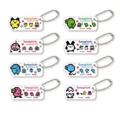 【未開封】たまごっち meiji コラボ　アクリルチャーム　コンプリートセット