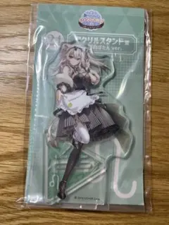 Item thumbnail for item 452c10f5-59f5-46cd-91a3-f4b655145487