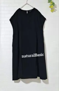 【naturalBasicナチュラルベイシック】レーヨン　リネン　ワンピースLL