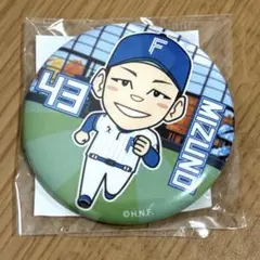 Item thumbnail for item de4a23a5-3415-45a5-b2fe-719beee38015